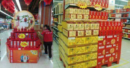 零售展與您一起探索白酒專賣店貨架陳列的藝術(shù)與技巧